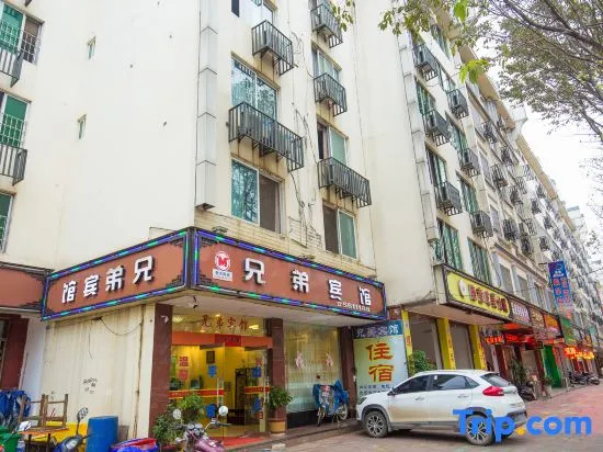 Xiongdi Hotel