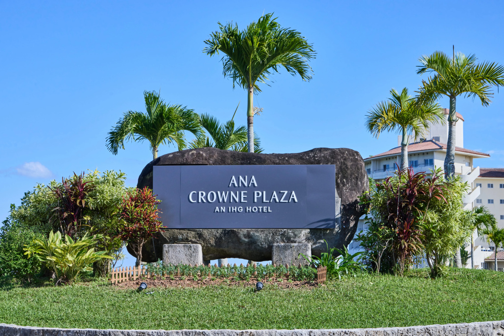 ANA Crowne Plaza Resort Okinawa Uruma Hills by IHG in Uruma