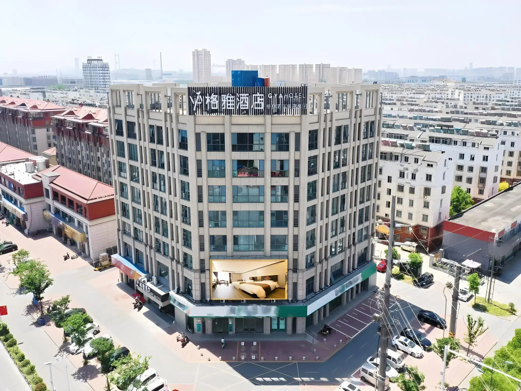 GYA Taizhou Jingjiang City South Century Plaza Hotel