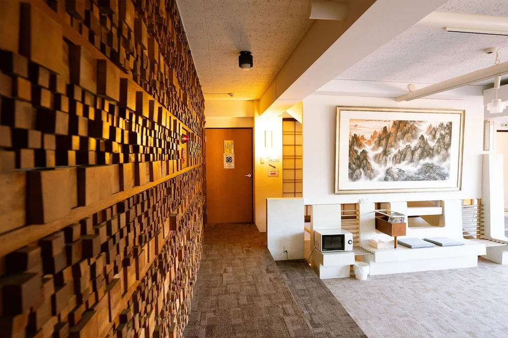 Trip7 Hakone Sengokuhara Onsen Hotel 사진 15