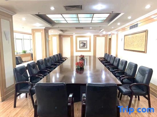 Business Centre