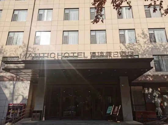 Xi'an Mantic Holiday Hotel