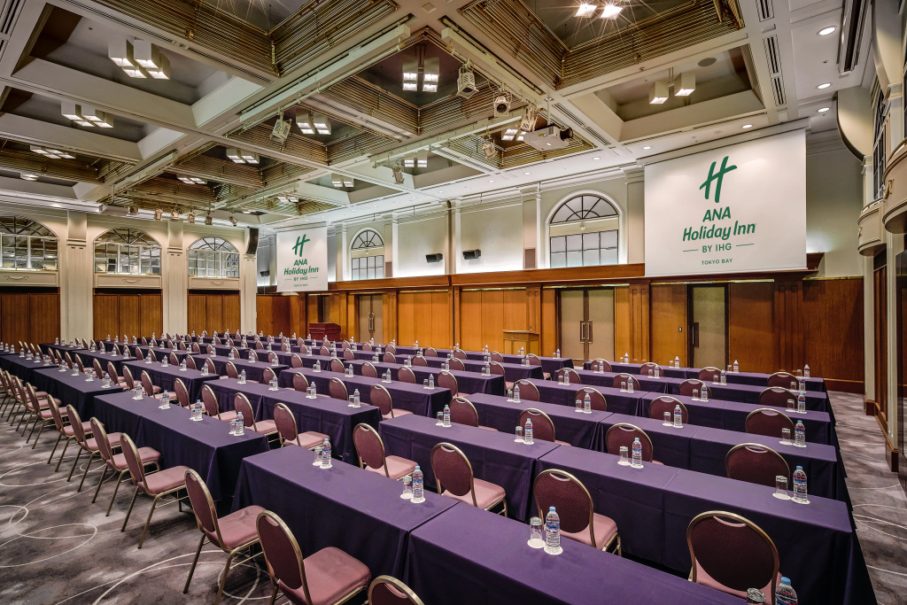 Dai-Ichi Hotel Tokyo Seafort 사진 40