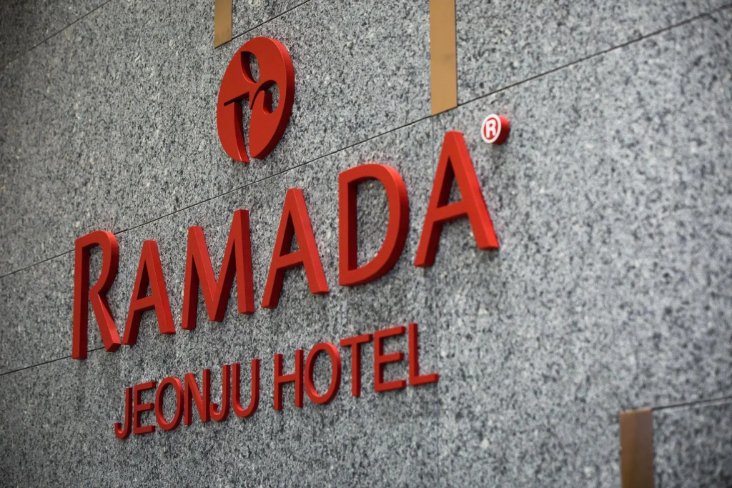 RAMADA Jeonju Hotel - фото 29