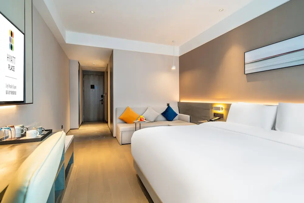 Hyatt Place Linyi People’s Square - Général