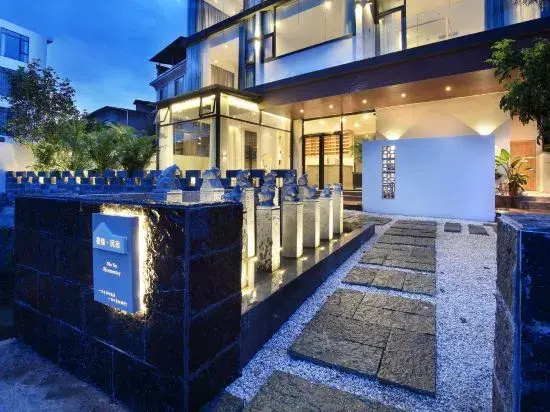 Mosu Homestay