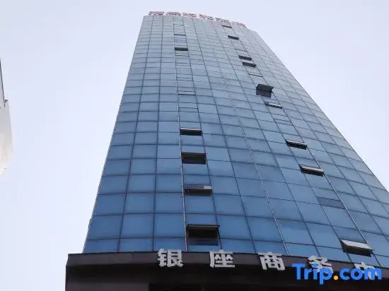 Morning Time Hotel (Shao Dong High-speed Railway Station)