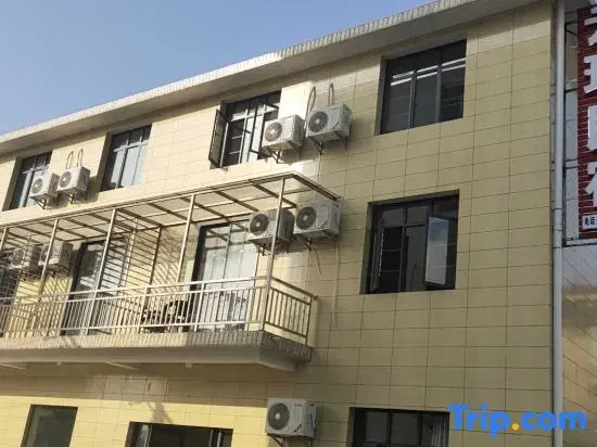 Wugong Mountain Yunling Homestay