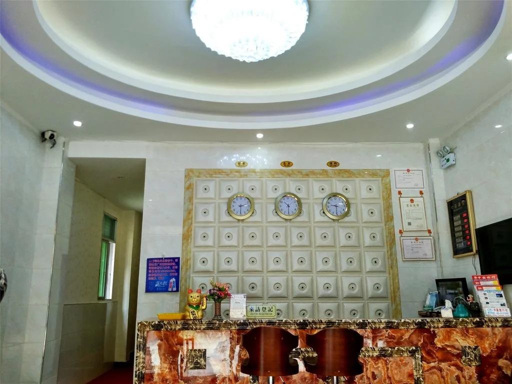 7 Tian Express Hotel Guangzhou South Railway Station
