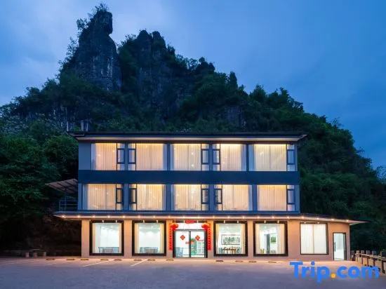 Yunshan Lan Feng Homestay (Yangshuo Xianggong Mountain Scenic Area) in Guilin