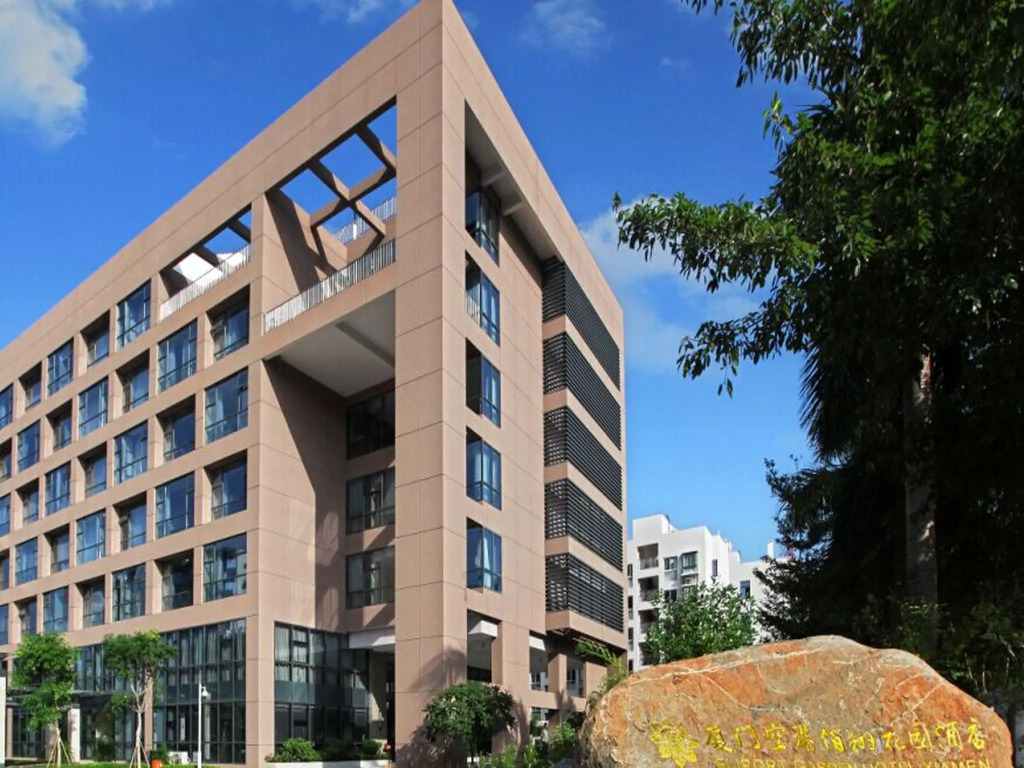 Fliport Garden Hotel Xiamen