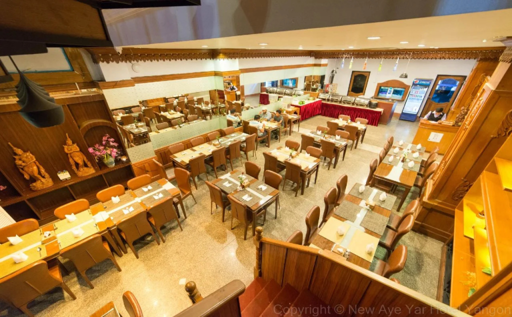 City Hotel Yangon - Général