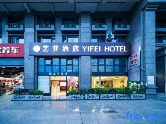 Yifei Hotel