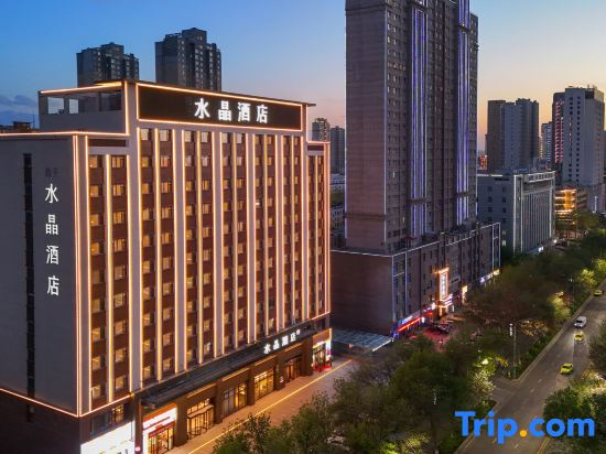 Crystal Orange Hotel, Kuitun Friendly Shopping Center