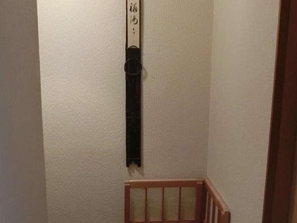Moto-Hakone Guest House 사진 13