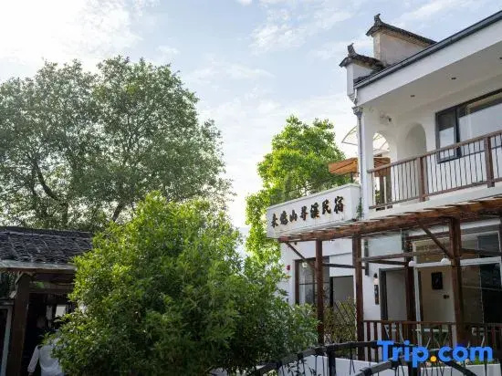 Weizha Mountain Xunxi Homestay.Monet Garden Designer Holiday Homestay