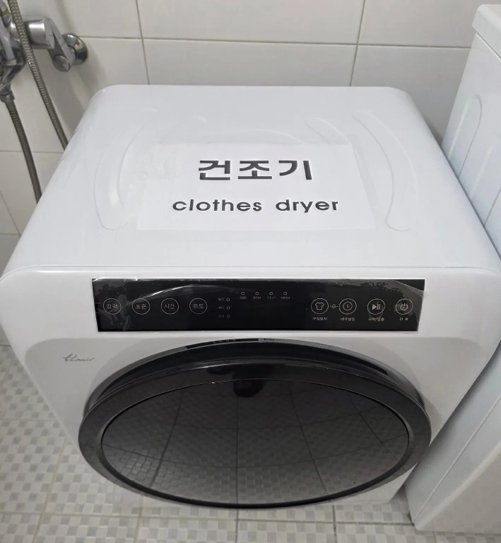 Hotel photo 42