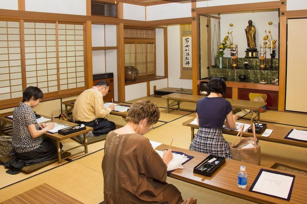 Chourakuji Syukubou Yugyoan 사진 12