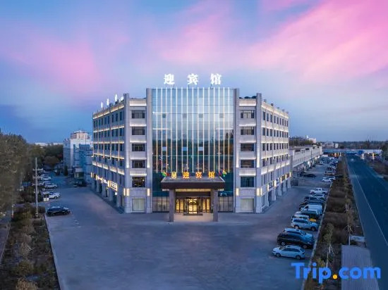 Qimo Guest House — фото 5