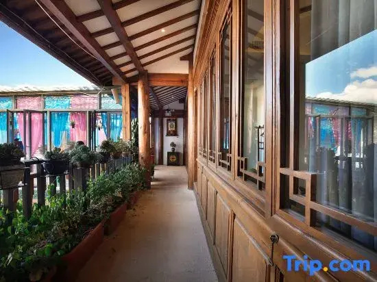 Lijiang Nanning Chinese-style aesthetic lifestyle - Général
