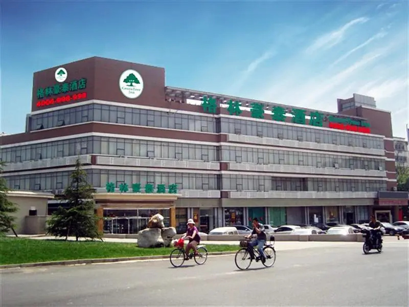 GreenTree Inn Tianjin Beiyang Bridge Business Hotel - Chambres
