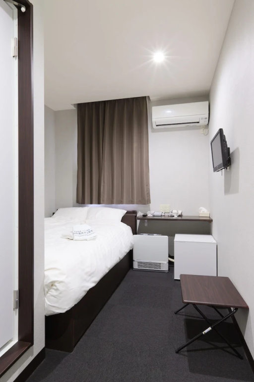 Kusatsu Onsen 326 Yamanoyu Hotel - Chambres