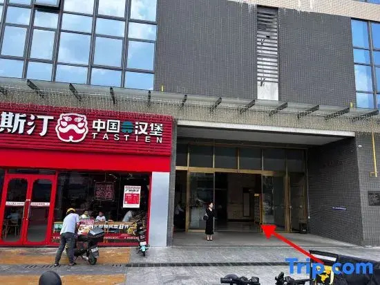 Yunqi Cloud Dwell (Fenghui Plaza)