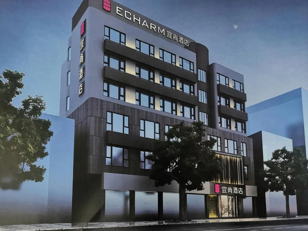 Echarm Hotel Guangzhou Tianhe Gangding Metro Station Shipai Dong Road