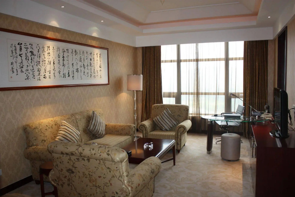 New Century Fengming Resort Zaozhuang - Général