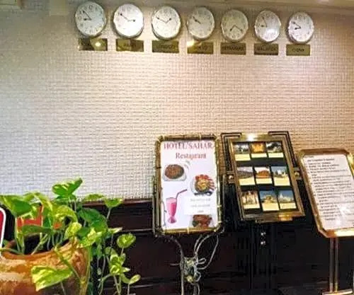 Hotel Sahara - Chambres