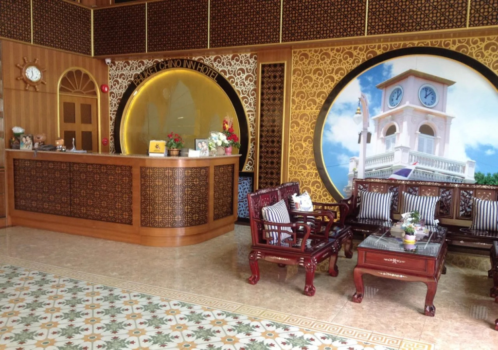 Phuket Chinoinn Hotel — фото