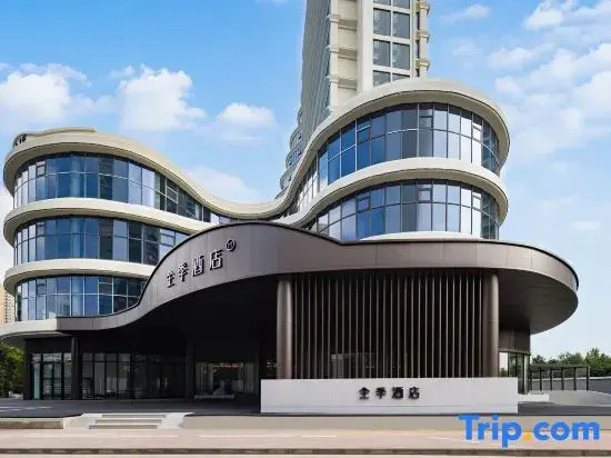 JI Hotel (Beihai Qiaogang Fengqing Street Yintan Avenue)