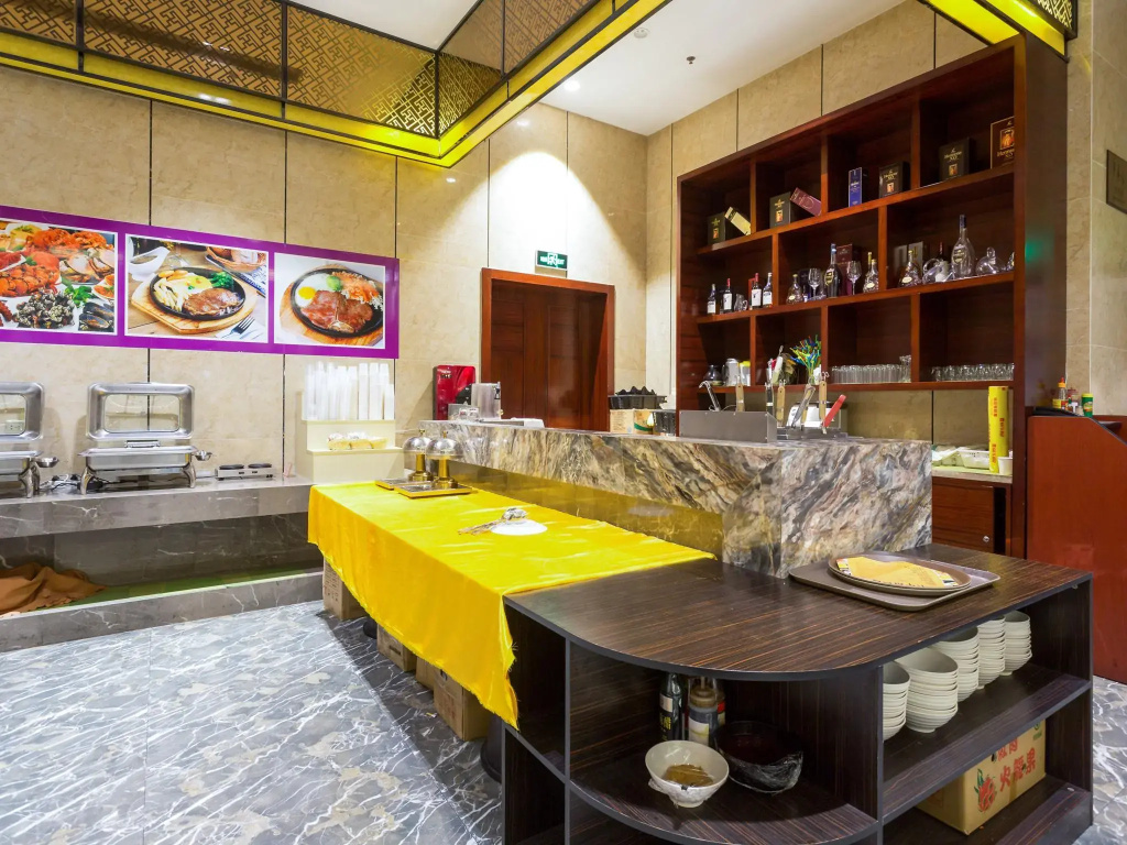 Guangzhou Daxin International Hotel - Général