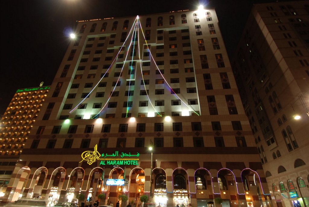 Dar Al Eiman Al Haram Hotel image