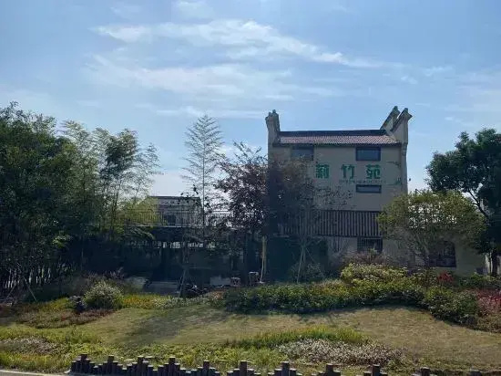 Lily’S Home Inn
