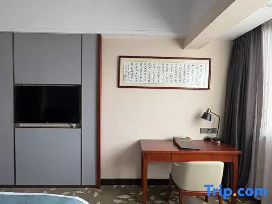 Louyuan Hotel - Chambres