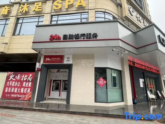 3 Good Chain Hotels (Hezhou College Branch)