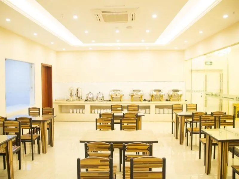 GreenTree Inn JiangSu Wuxi Jiangyin City QinGYAng Town Fuqian Road Express Hotel - Général