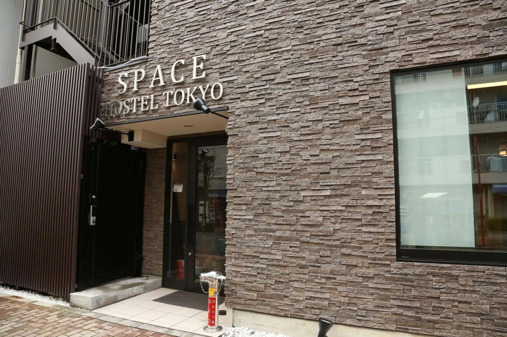 Hotel photo 29