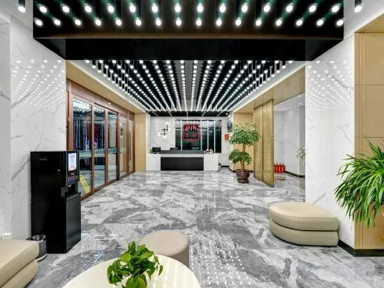 Jinxi Business Hotel（Railway Station Branch） — фото 2