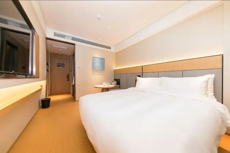Ji Hotel Shanghai Xinzhuang South Square - Chambres