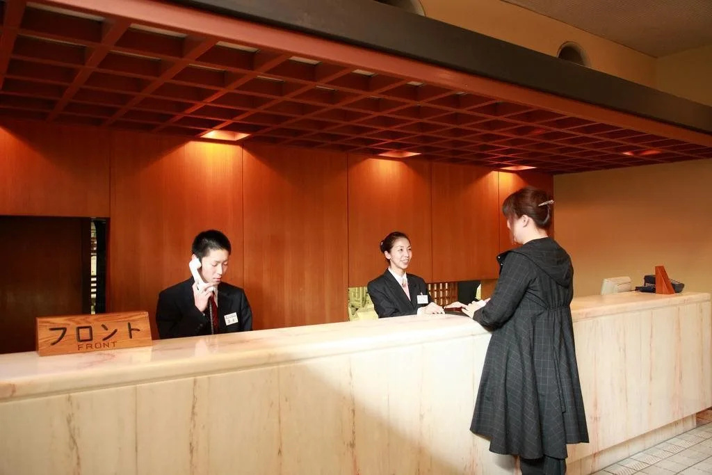 Ureshino Kanko Hotel Taishoya - Général