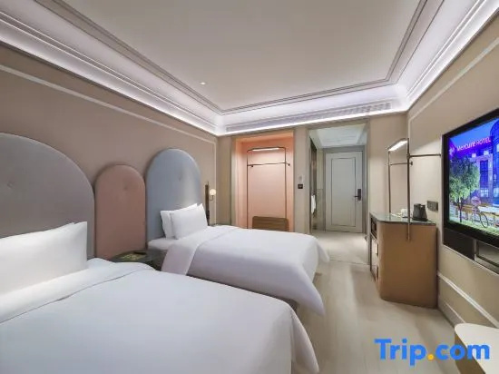 Mercure Nanjing Downtown - Chambres