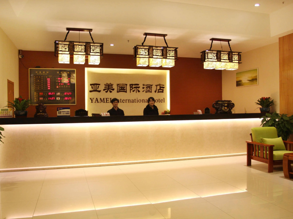 image url