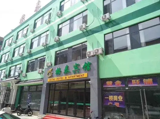 Hotel photo 9