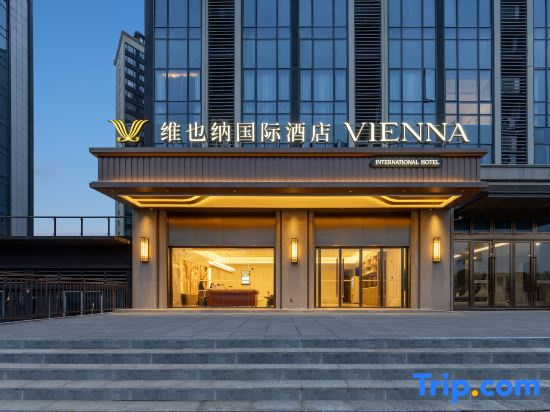 Vienna International Hotel (Chongqing Wanzhou North Station Square Branch)