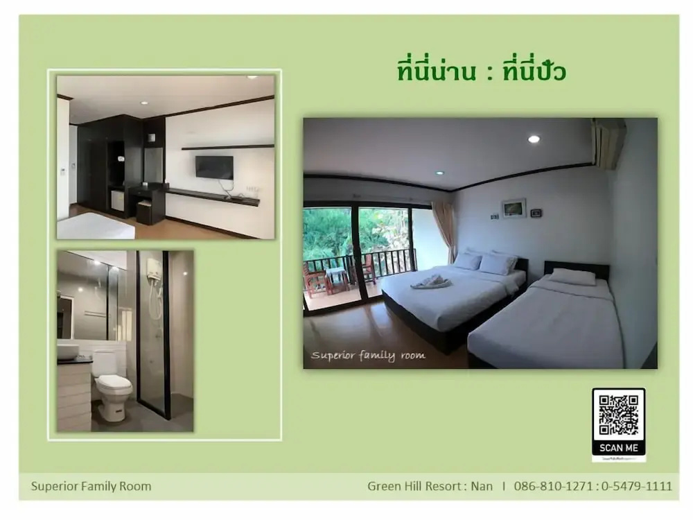 Superior room