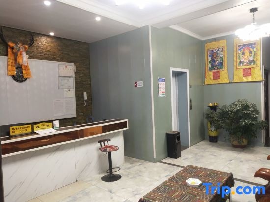 Danba Hotel — 2