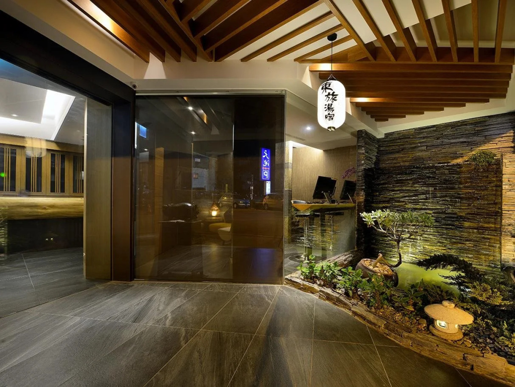 Yunoyado Onsen Hotspring Hotel - Général