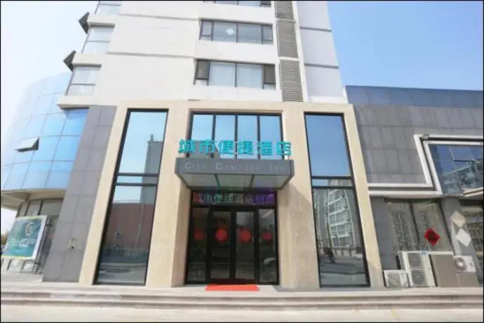 City Comfort Inn Rizhao Yingbin Road RT-Mart